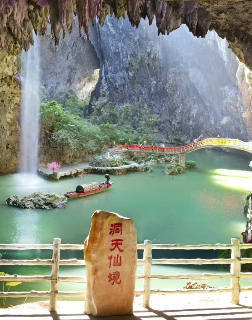 Guangzhou 5D4N Tour — TravelToQin journey