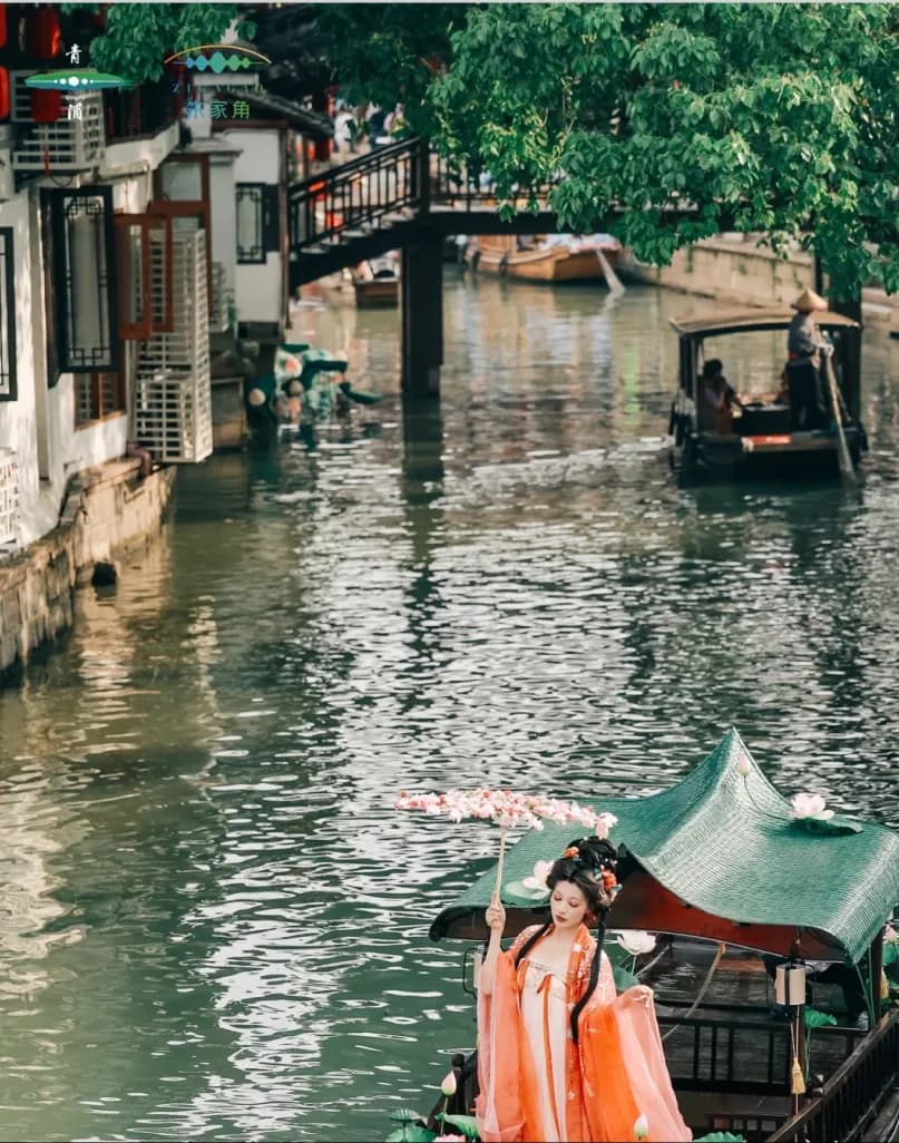 Day 3 — Zhujiajiao Water Town