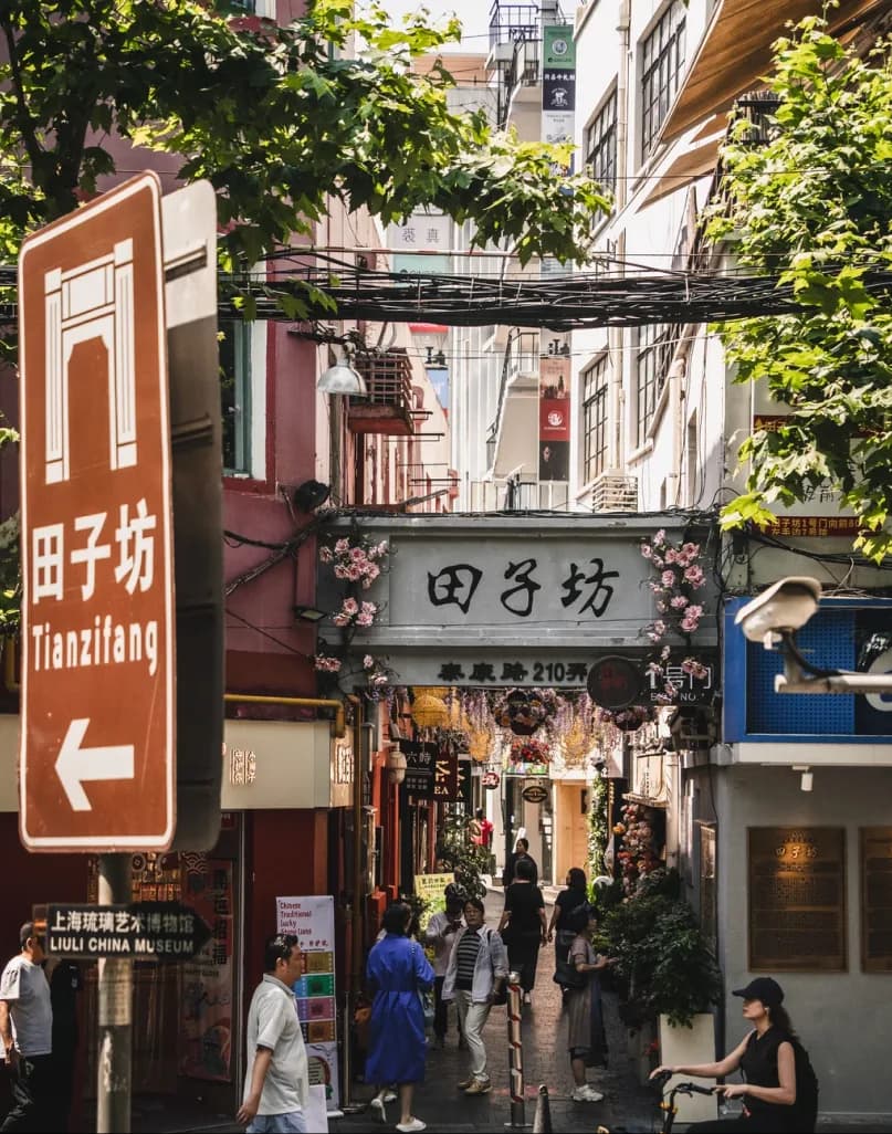 Day 3 — Wukang Building · Sinan Mansions · Tianzifang · Lujiazui River Cruise