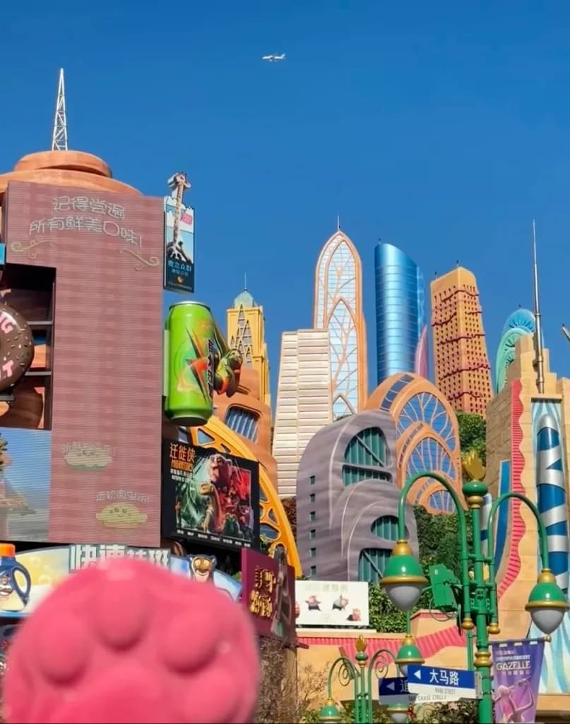 Day 4 — Shanghai Disney Resort