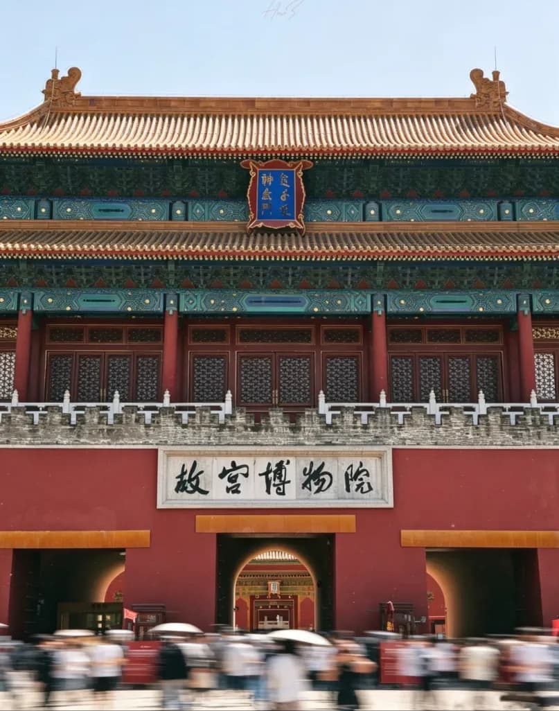 Beijing 6D5N Tour — TravelToQin journey