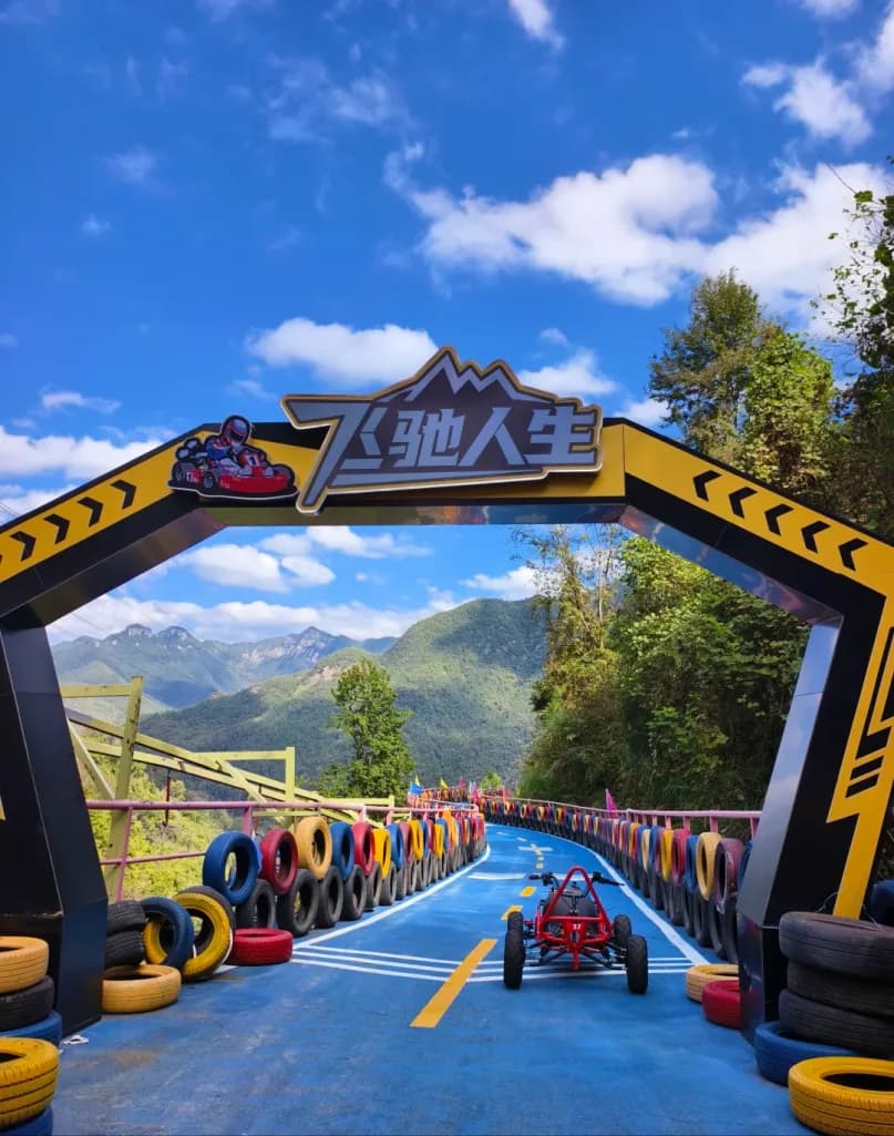 Day 2 — Hangzhou TF Adventure Park