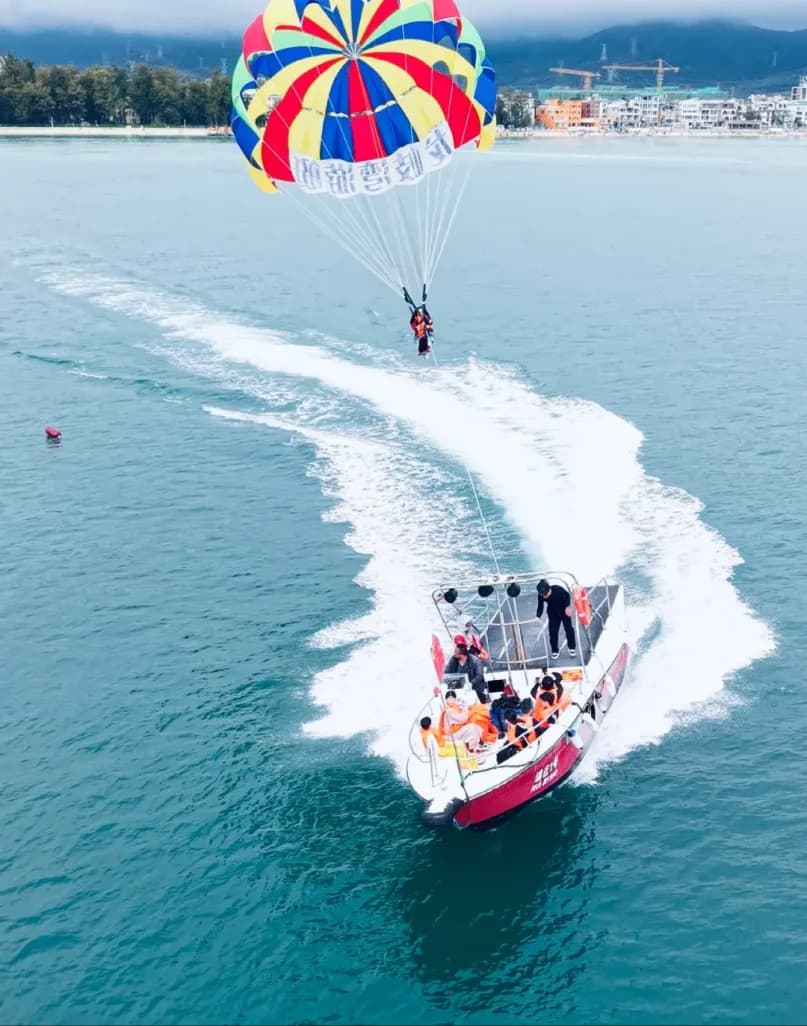 Day 2 — Wuzhizhou Island · Water Sports