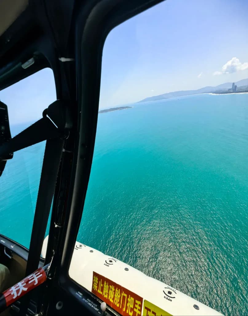 Day 6 — Helicopter Sightseeing / Scuba Diving · Sanya International Duty Free City