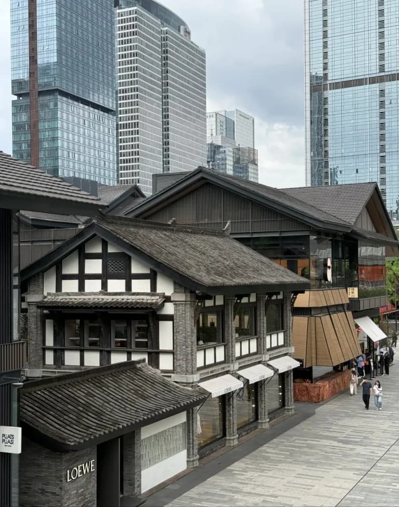 Day 4 — Du Fu Thatched Cottage · IFS · Taikoo Li · Wangping Street