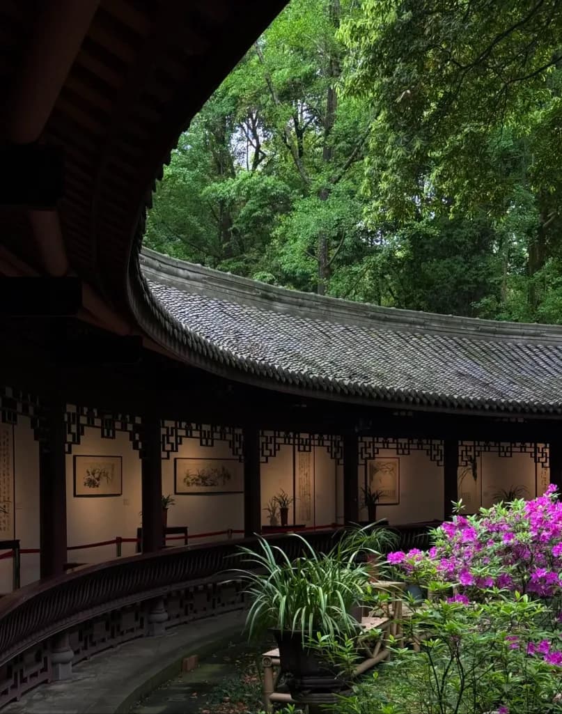 Day 4 — Du Fu Thatched Cottage · IFS · Taikoo Li · Wangping Street