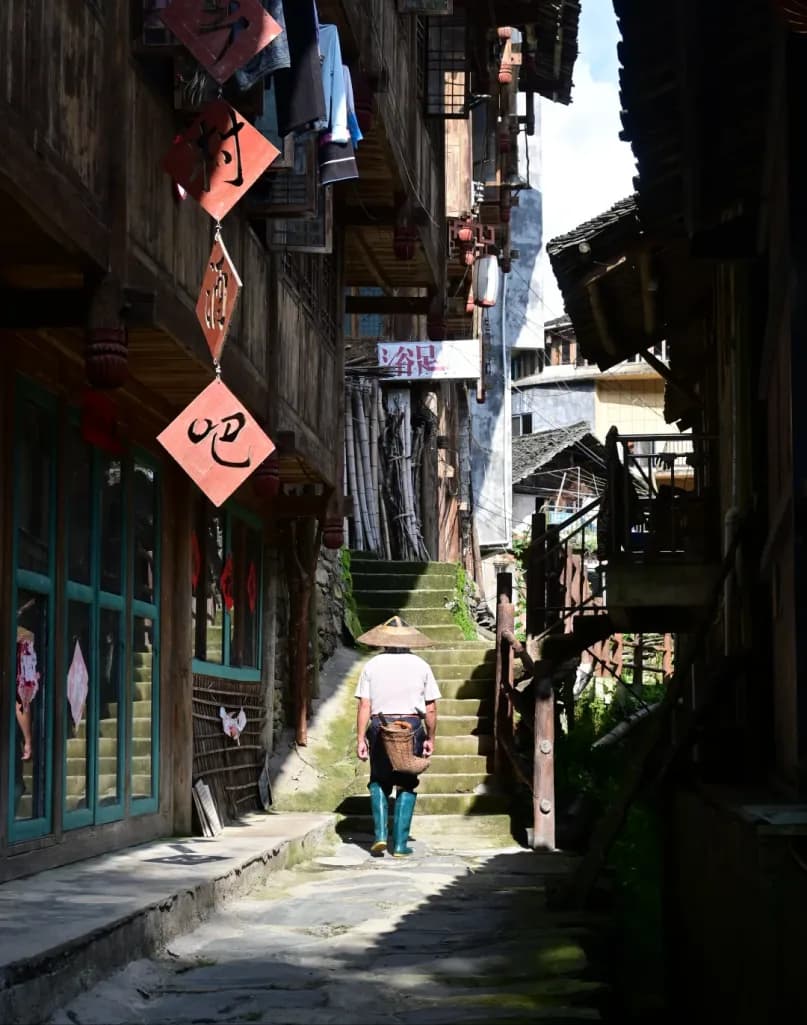 Day 1 — Longji Rice Terraces · Ping'an Zhuang Village