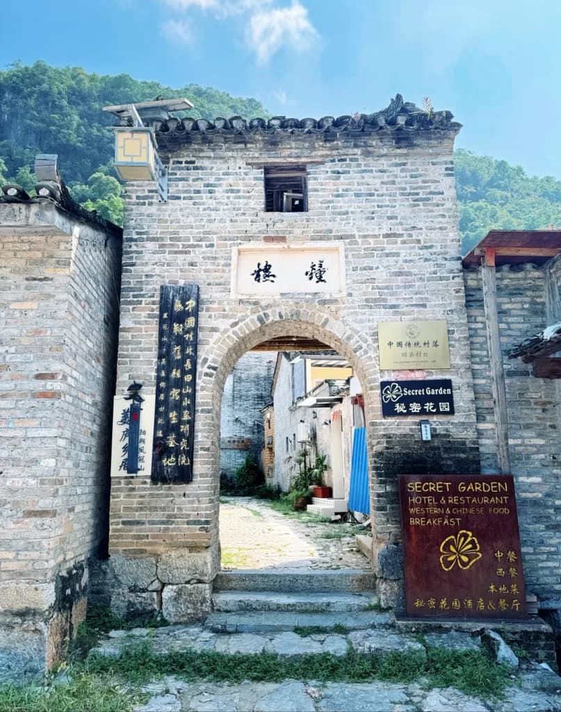 Guilin 4D3N Tour — TravelToQin journey