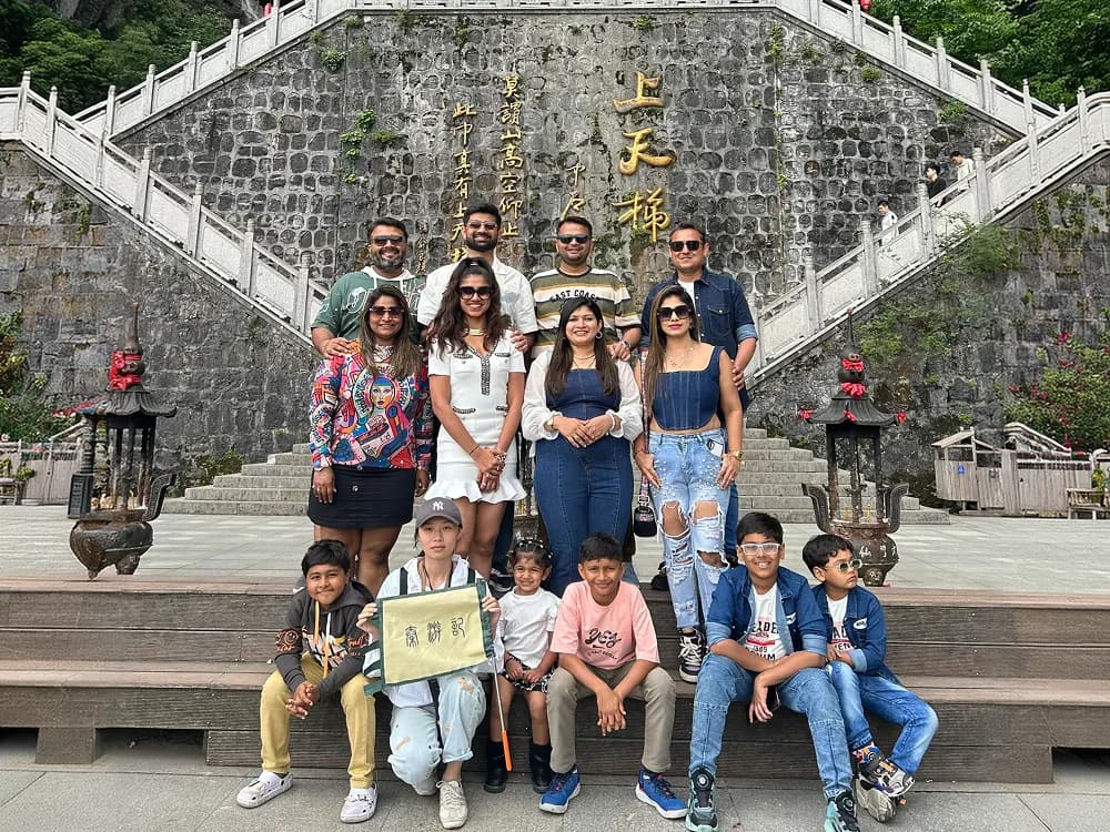 Organized Trip Information