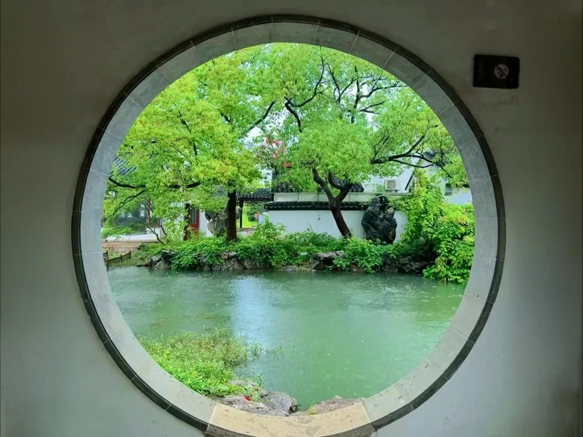 Classical Chinese Gardens: How to Walk Them Properly