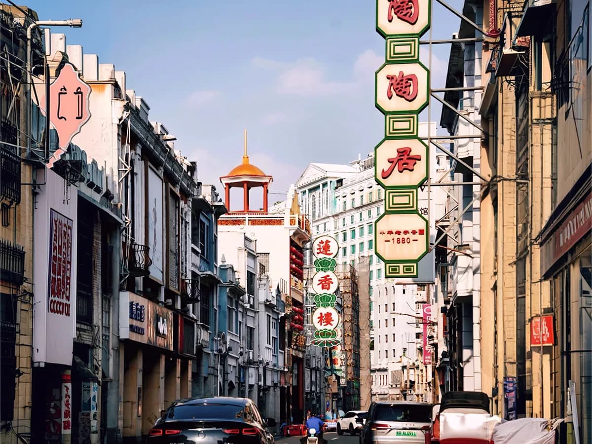 Chinese Street Food: One Cooked Stop, Not a Street Map