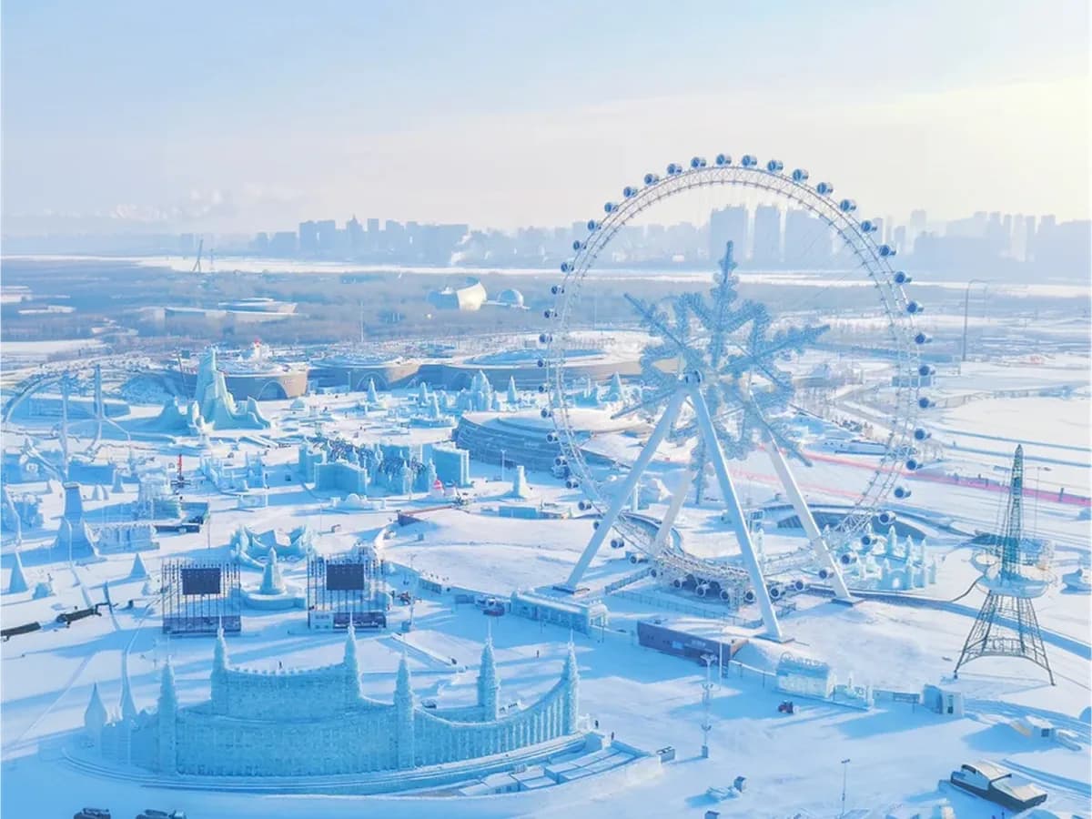 Harbin Ice and Snow World Ticket: One Park, Not Festival