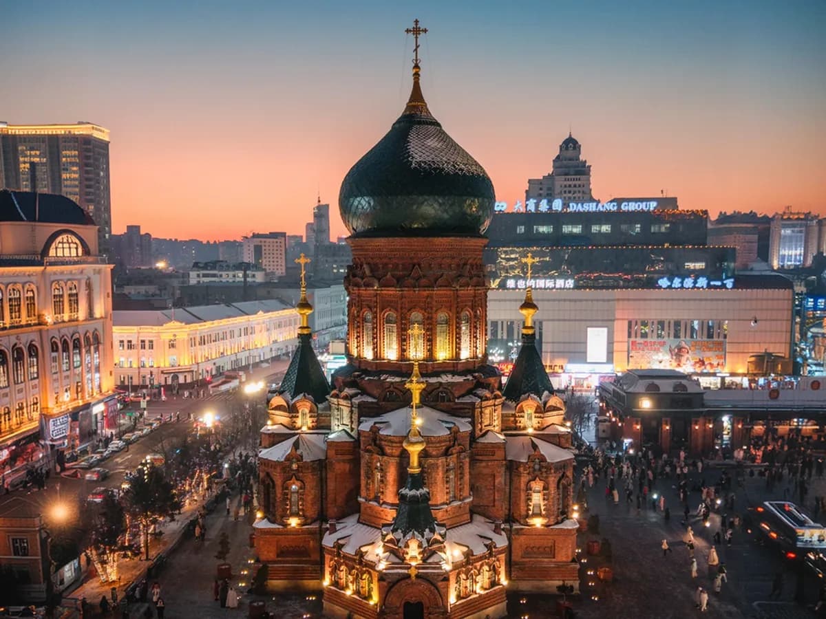 Harbin 5 Days 4 Nights Tour: Ice Festival Nights, Day Warmth
