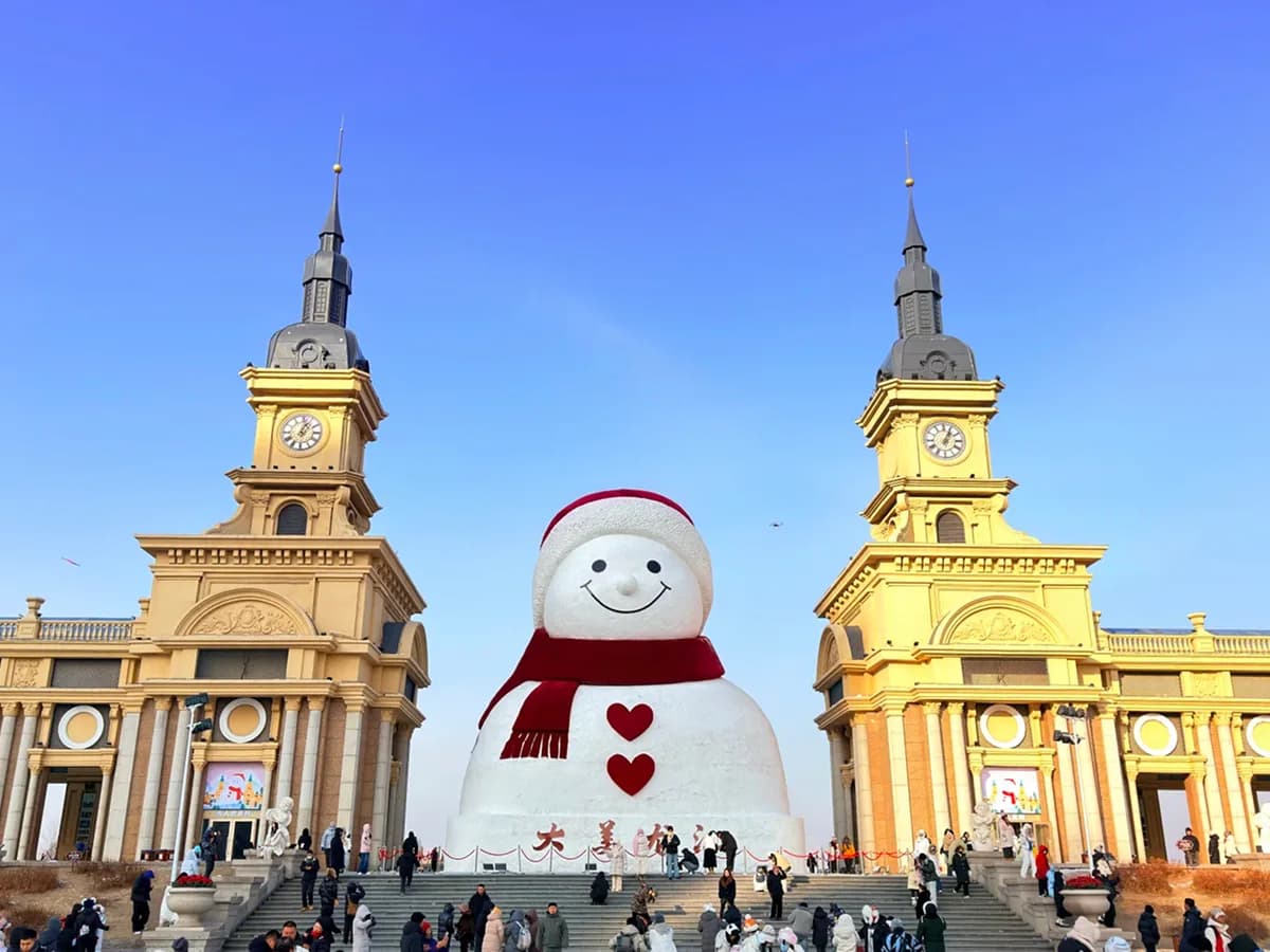 Harbin 7 Days 6 Nights Tour: Add Snow Town or Yabuli