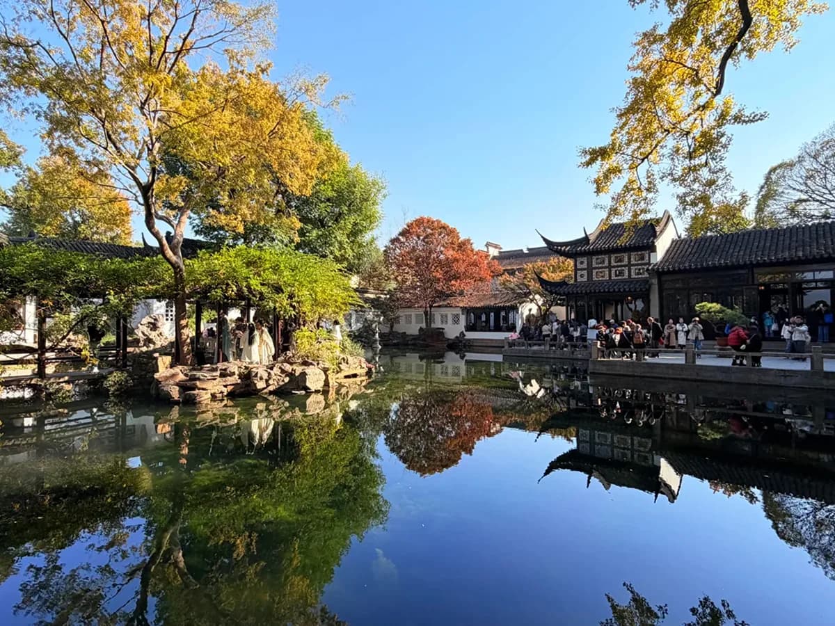 Lingering Garden Suzhou: A Different Garden Across Town