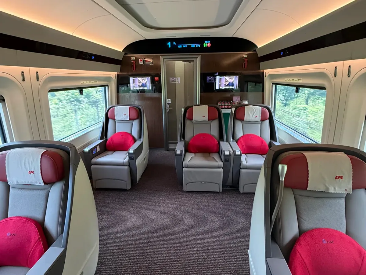 Business-class seat on a China high-speed train
