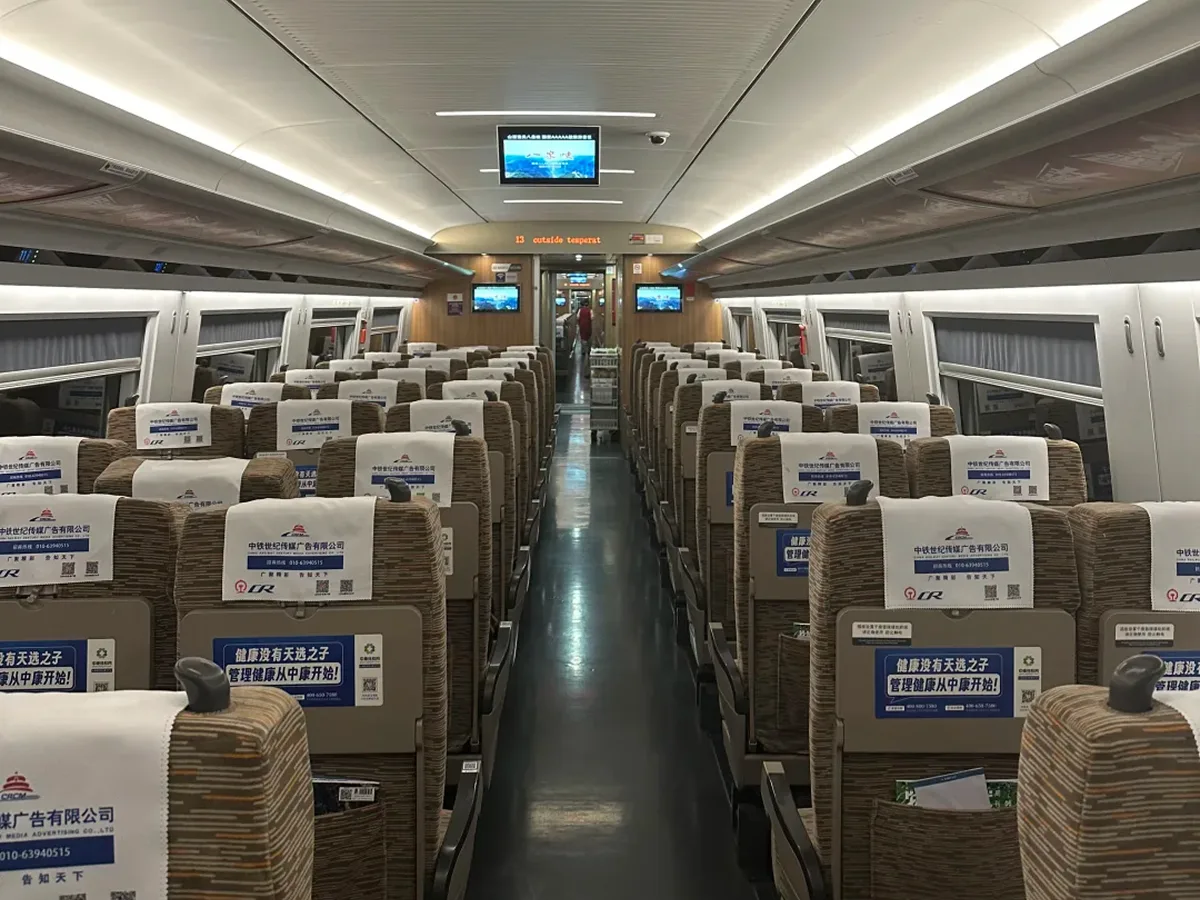 Second-class seat on a China high-speed train