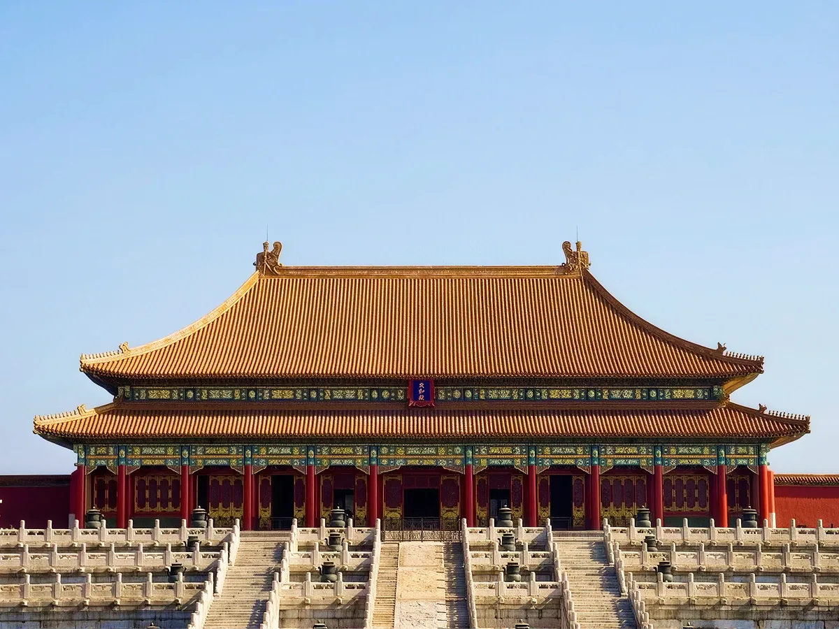 Courtyard in front of the Hall of Supreme Harmony in the Forbidden City