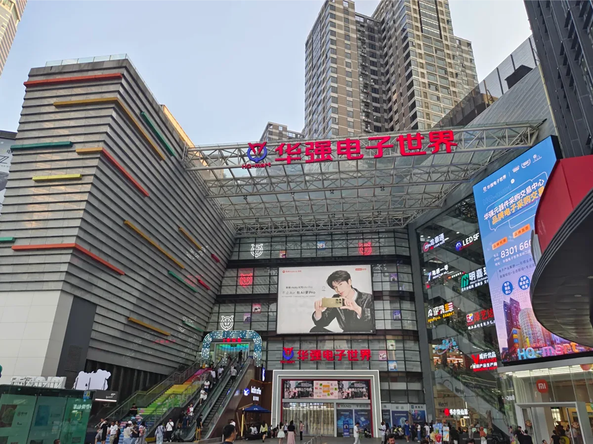 Huaqiangbei electronics market street in Shenzhen