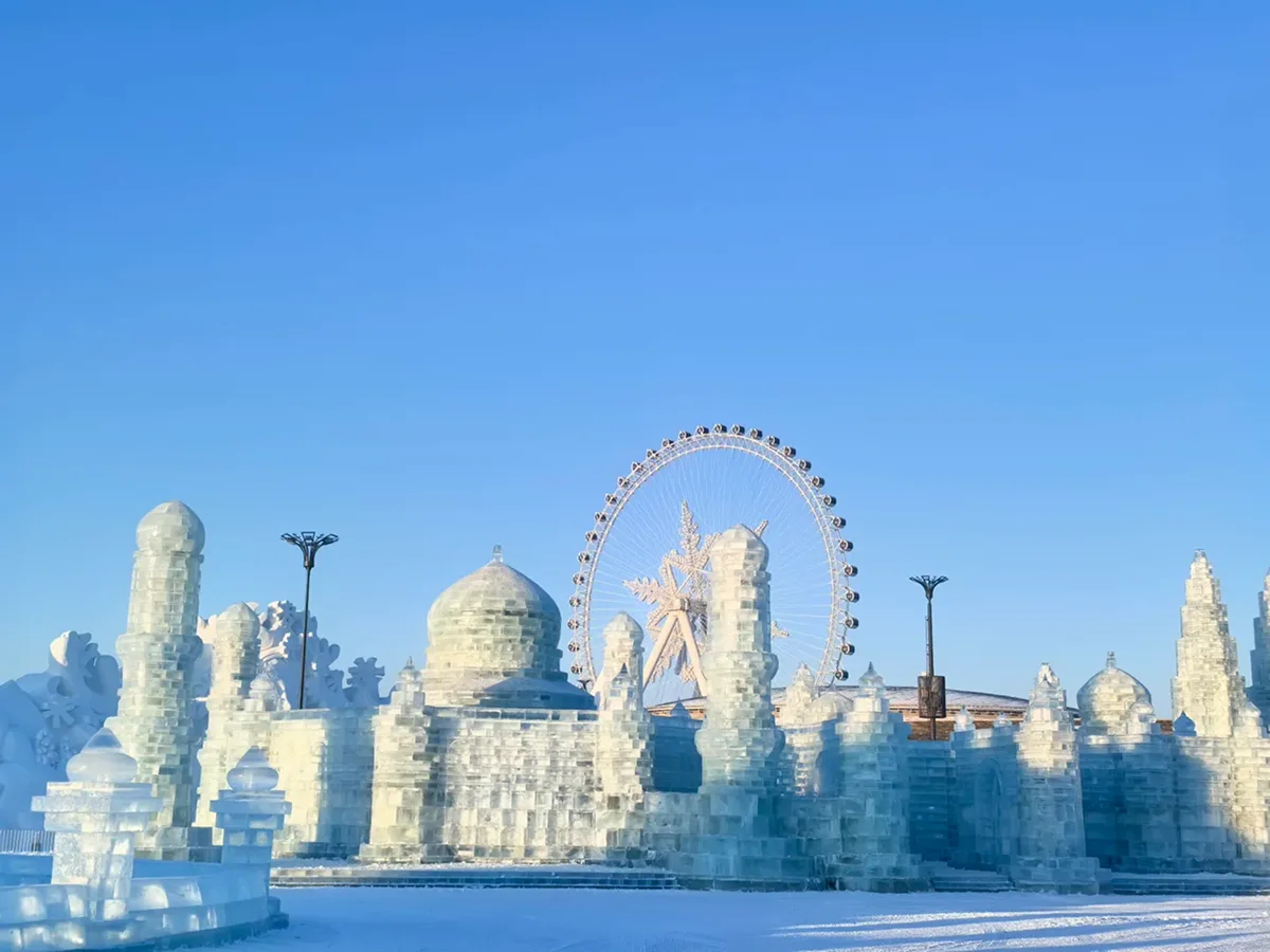 Winter in Harbin