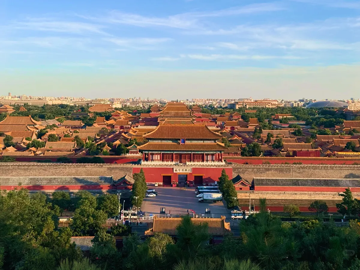 Meridian axis of the Palace Museum in Beijing
