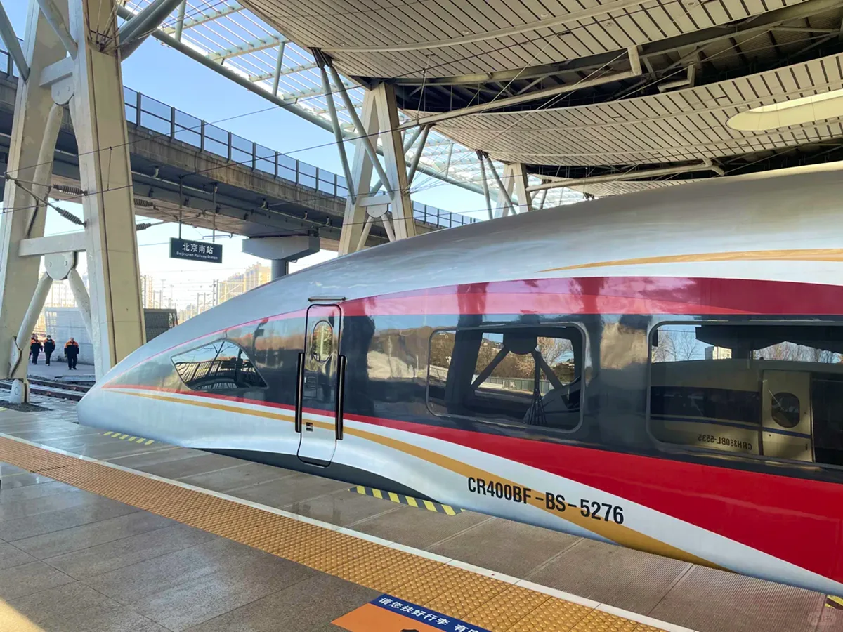 High-speed rail for a short city-to-city hop